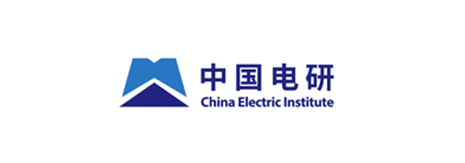 中國電器科學研究院股份有限公司